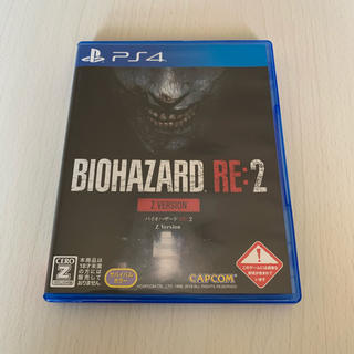バイオハザード RE：2 Z Version PS4(家庭用ゲームソフト)