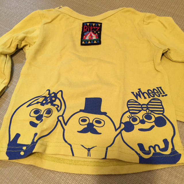 Bit'z(ビッツ)のロンT 90 キッズ/ベビー/マタニティのキッズ服男の子用(90cm~)(Tシャツ/カットソー)の商品写真