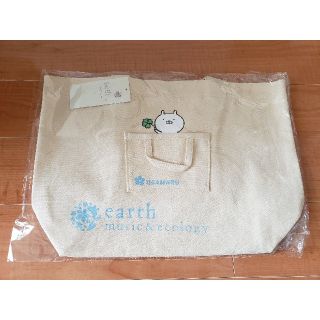 アースミュージックアンドエコロジー(earth music & ecology)のうさまる　earth music & ecology　コラボバッグ(キャラクターグッズ)