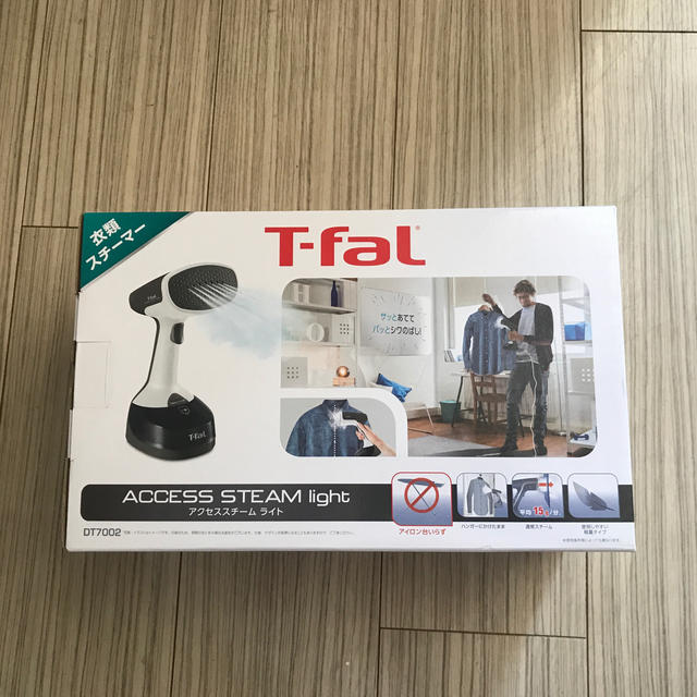 【未使用】T-FAL アクセススチーム 衣類スチーマー DT7002J0