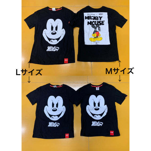 Disney ミッキー Tシャツ ペアルック ディズニーの通販 By M S Shop ディズニーならラクマ