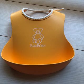 ベビービョルン(BABYBJORN)のベビービョルン　お食事スタイ　黄色(お食事エプロン)