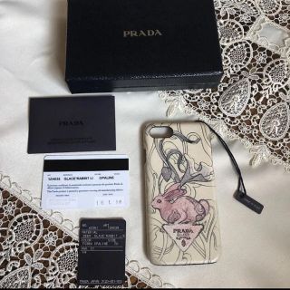 プラダ(PRADA)の【moon様専用】PRADA ウサギ ♡スマホケース♡ iPhone7/8(iPhoneケース)