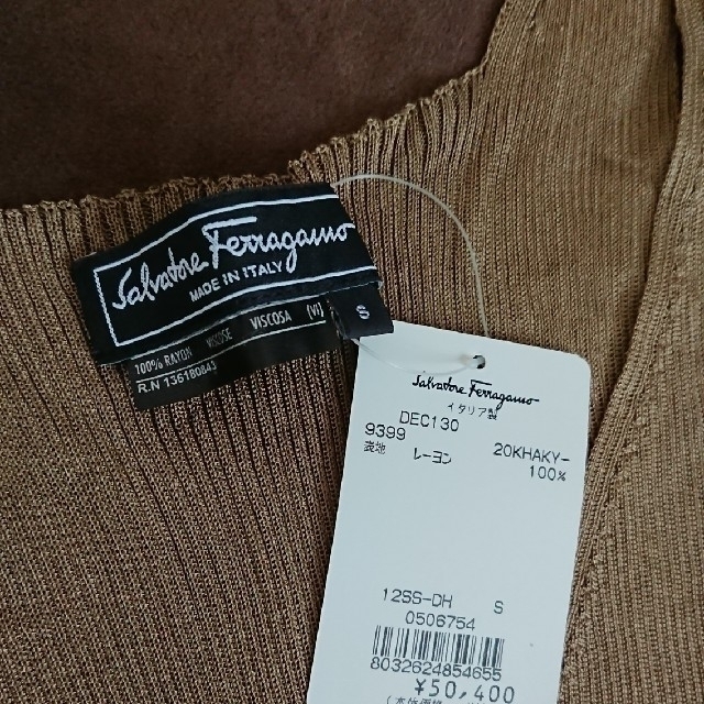 Salvatore Ferragamo(サルヴァトーレフェラガモ)のフェラガモ タグ付未使用 レディースのトップス(タンクトップ)の商品写真