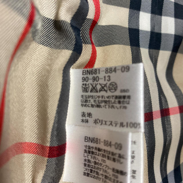 BURBERRY(バーバリー)のにくきゅう様専用　バーバリーロンドン⭐︎キッズコート　サイズ90 キッズ/ベビー/マタニティのキッズ服男の子用(90cm~)(コート)の商品写真