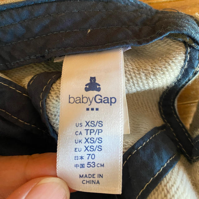 babyGAP(ベビーギャップ)のGAP キャップ　53cm  キッズ/ベビー/マタニティのこども用ファッション小物(帽子)の商品写真