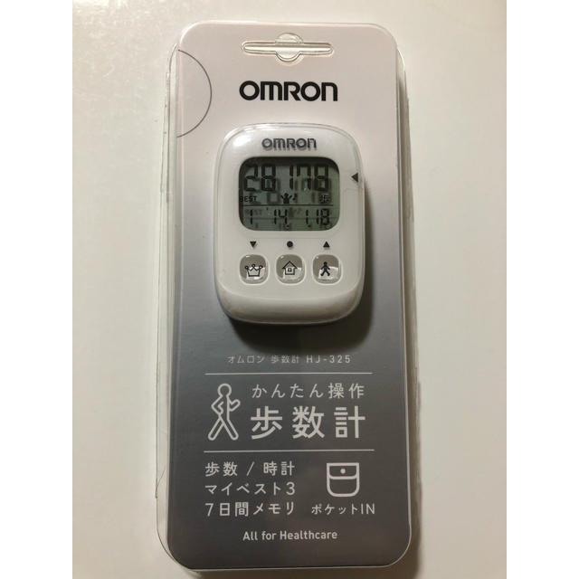 OMRON(オムロン)の新品未使用　オムロン　歩数計 スポーツ/アウトドアのトレーニング/エクササイズ(ウォーキング)の商品写真