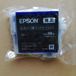 EPSON　純正インク　ブルー☆(PC周辺機器)