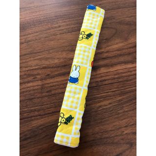 ミッフィーちゃん★可愛い水筒の肩紐カバー★肩の負担を和らげる★25×3.5cm(外出用品)