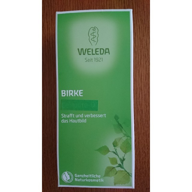 WELEDA(ヴェレダ)のWELEDA ヴェレダ ホワイトバーチ ボディオイル 200ml コスメ/美容のボディケア(ボディオイル)の商品写真