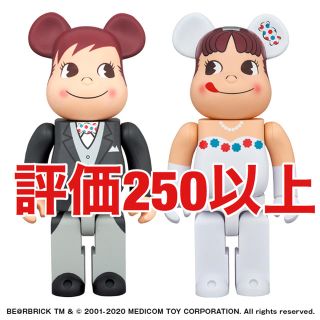 メディコムトイ(MEDICOM TOY)のBE@RBRICK ウェディング ペコちゃん＆ポコちゃん 400％ 2体セット(その他)