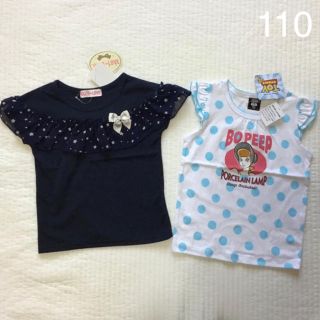 ニシマツヤ(西松屋)の新品☆女の子　tシャツ 2枚　110(Tシャツ/カットソー)