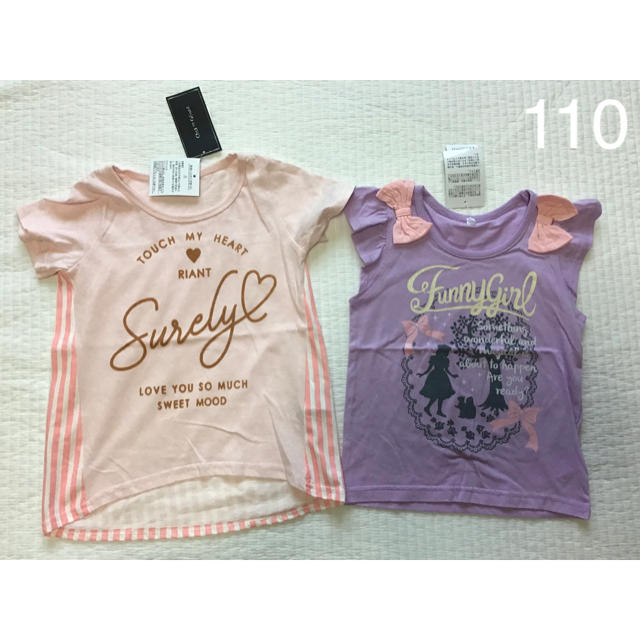 しまむら(シマムラ)の新品☆女の子　tシャツ 2枚　110 キッズ/ベビー/マタニティのキッズ服女の子用(90cm~)(Tシャツ/カットソー)の商品写真