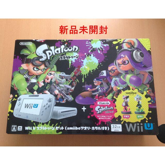 未開封　WiiU スプラトゥーンセット (amiibo アオリ・ホタル付き)