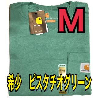 カーハート(carhartt)のノスケ様専用(Tシャツ/カットソー(半袖/袖なし))