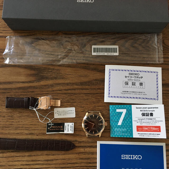 SEIKO(セイコー)のセイコー プレザージュ PRESAGE SARY128 ブラウン　保証あり メンズの時計(腕時計(アナログ))の商品写真