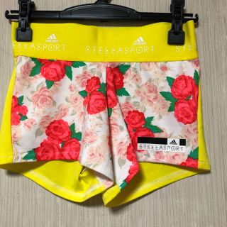 アディダスバイステラマッカートニー(adidas by Stella McCartney)のスポーツパンツ　アディダス　黄色(ウェア)