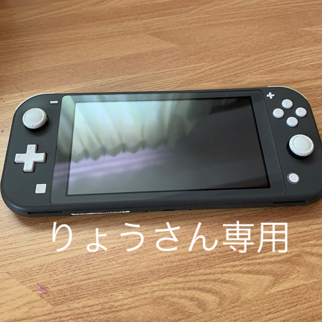 ゲームソフトゲーム機本体Nintendo Switch Liteグレー