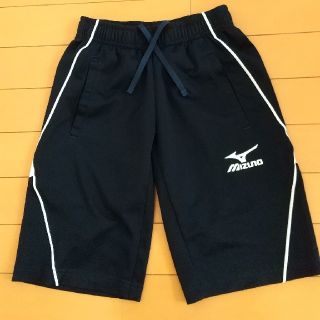 ミズノ(MIZUNO)のミズノハーフパンツ(ハーフパンツ)