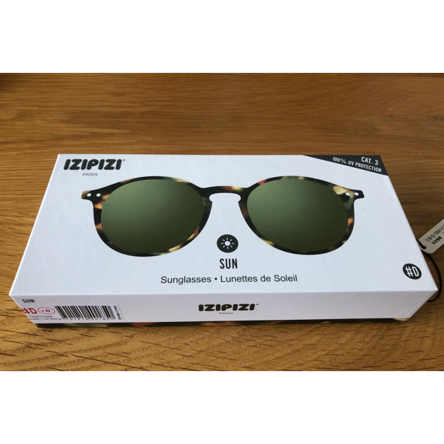 IZIPIZI SUN #D (TORTOISE /Green Lenses)
