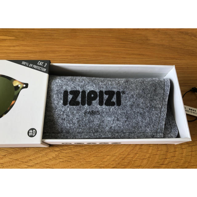 IZIPIZI SUN #D (TORTOISE /Green Lenses)