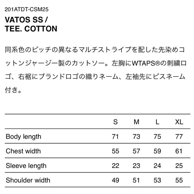 W)taps(ダブルタップス)のWTAPS VATOS SS / TEE. COTTON サイズXL メンズのトップス(Tシャツ/カットソー(半袖/袖なし))の商品写真