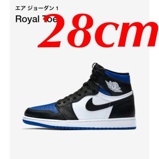 ナイキ(NIKE)のjordan 1 ROYAL TOE ロイヤル(スニーカー)