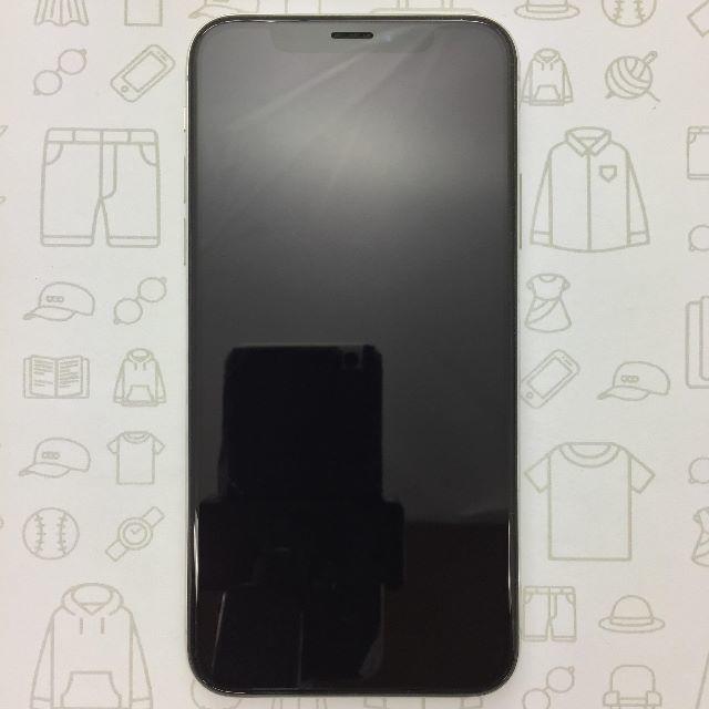 品揃え豊富で Apple 【S】【未使用】iPhoneX/256/353020092390351 - スマートフォン本体 品揃え豊富で Apple 【S】【未使用】iPhoneX/256/353020092390351 - スマートフォン本体