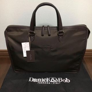 ダニエルアンドボブ(Daniel & Bob)のお値下げ 60%引 新品 半額 ダニエル＆ボブ Daniel&Bob ブラウン茶(ビジネスバッグ)