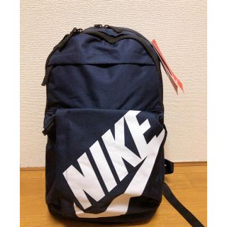 nike elemental 25l