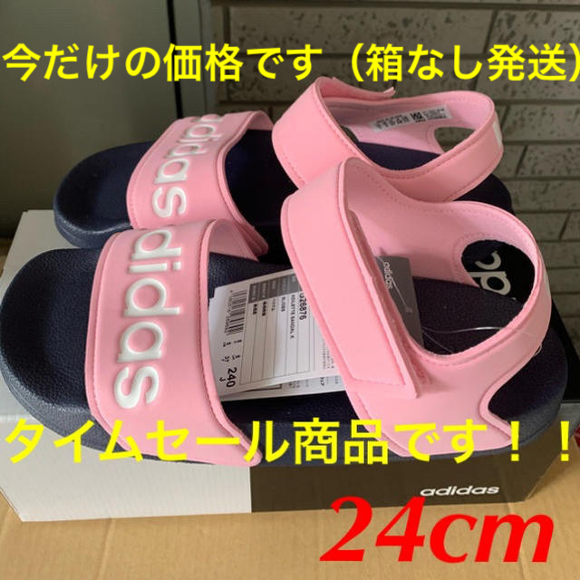 adidas(アディダス)のアディダス　アディレッタ　レディース　サンダル レディースの靴/シューズ(サンダル)の商品写真