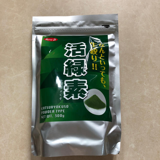 リーブ21  活緑素　300g 未開封品