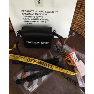 オフホワイト(OFF-WHITE)の OFF-WHITE  スカルプチャー ショルダーバッグ(ショルダーバッグ)