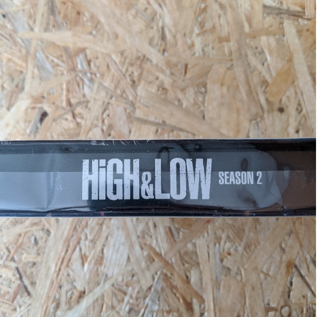 HiGH　＆　LOW　SEASON2　完全版BOX DVD