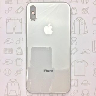 アップル(Apple)の【S】【未使用】iPhoneX/256/356738088804153(スマートフォン本体)