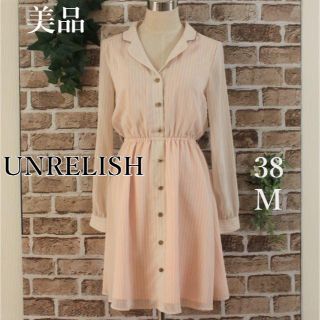 アンレリッシュ(UNRELISH)の美品★UNRELISHピンクベージュストライプシフォンワンピース38(ひざ丈ワンピース)