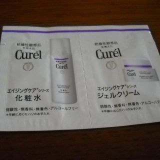 キュレル(Curel)のCurelサンプル 化粧水＆ジェルクリーム　しっとり(化粧水/ローション)