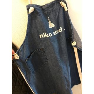 ニコアンド(niko and...)のnikoand エプロン デニム(収納/キッチン雑貨)