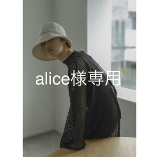 イセタン(伊勢丹)のlittle  suzie　2way メッシュニットワンピース　新品未使用(ロングワンピース/マキシワンピース)