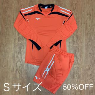 ミズノ(MIZUNO)のFavori様専用GK ゴールキーパー　上下　　新品　S オレンジ　mizuno(ウェア)