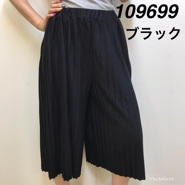 ぽちゃかわ☆ 総プリーツ ワイドパンツ 109699☆3L ブラック レディースのパンツ(カジュアルパンツ)の商品写真