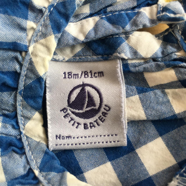 PETIT BATEAU(プチバトー)の☺︎  Kenkenさん専用  ☺︎ ロンパース  プチバトー   キッズ/ベビー/マタニティのベビー服(~85cm)(ワンピース)の商品写真