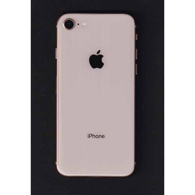 iphone8 64GB SIMロック解除済み