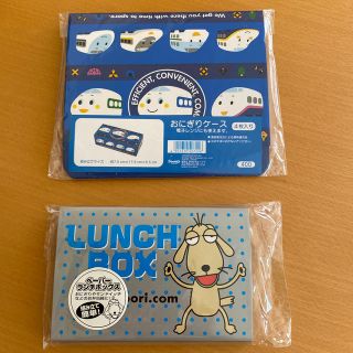 サンリオ(サンリオ)のおにぎりケース　　ペーパーランチボックス(弁当用品)