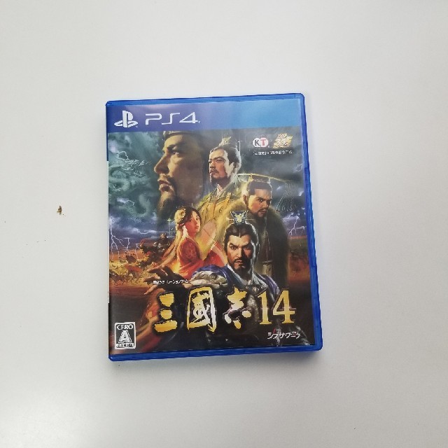 三國志14 PS4