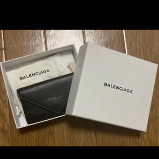 バレンシアガ(Balenciaga)のバレンシアガ BALENCIAGA PAPER ペーパー ６連キーケース(キーケース)