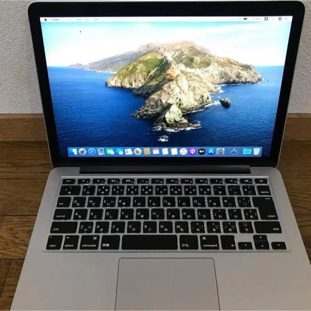 Apple - MacBook Pro 2015 メモリ16GB