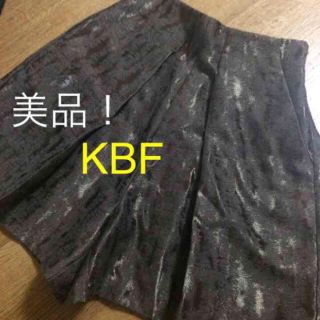 ケービーエフ(KBF)の▼大幅値下げ▼新品未使用！(キュロット)