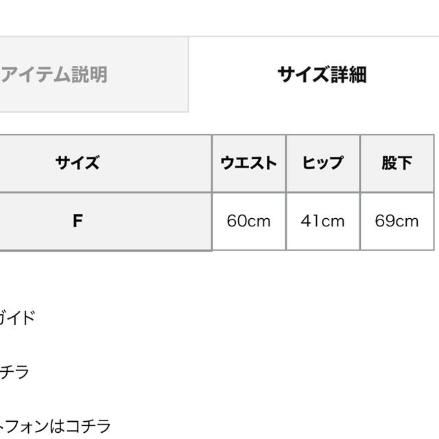 eimy istoire(エイミーイストワール)のeimy エイミー　プリーツニットパンツ レディースのパンツ(カジュアルパンツ)の商品写真