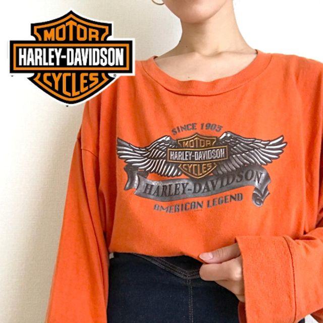 レア ハーレー ダビッドソン Harley 長袖 Tシャツ エンブレム プリント